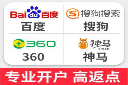 谷歌SEM在金融行业的应用：如何提高投资理财产品的曝光率