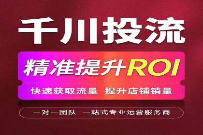 百度推广开户后如何选择合适的关键词？——以某品牌为例